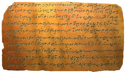 The Laguna Copperplate Inscription: Enigmatic Bronze Artefact Reveals Intriguing Glimpse into Early Philippine Society and Economy